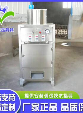 全自动机蒜瓣MAS压缩气体去皮大机 食品厂快速剥皮 新鲜蒜用去皮