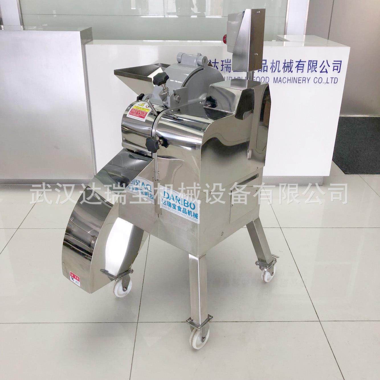 l大型蔬果切丁机切蔬菜丁 芒果切方丁设备 菠萝切丁机切紫薯丁