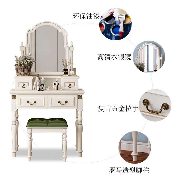 美式乡村梳妆台卧室现代简约实木化妆桌欧式卧室小户型一体收纳柜