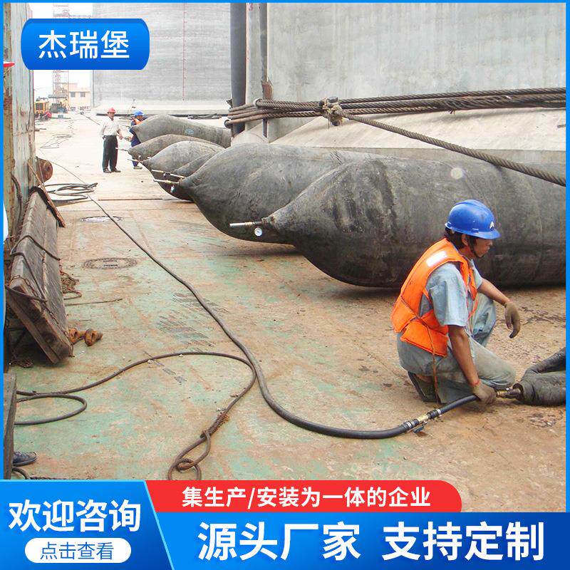 厂家船用下水气囊充气堵漏船用下水气囊水下打捞起重气囊
