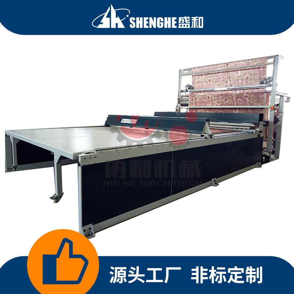 厂家直供全自动智能拉布机 铺布机 汽车安全气囊自动铺布裁切机