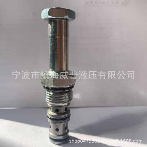 厂家直销DHF08-230液压螺纹插装阀二位三通电磁换向阀液压站