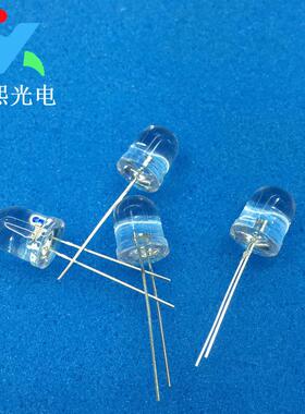 F10圆头白发白led灯珠 10MM白色直插发光二极管 白光