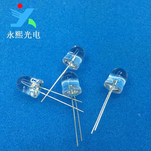 F10圆头白发白led灯珠 10MM白色直插发光二极管 白光