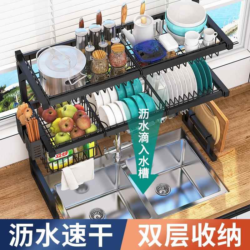 34厨房水槽不锈钢架厨房水槽置物水池水上碗0盘沥架多功能台面碗