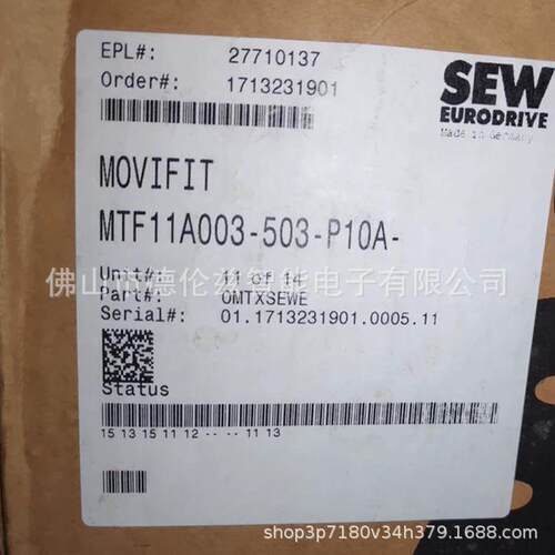 【议价】MTF11A003-503-P10A-00 SEW/驱动器原装正品现货包邮议价