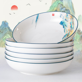 盘子菜盘家用2023创意新中式，釉中彩深盘炒菜碟子陶瓷碗碟组合