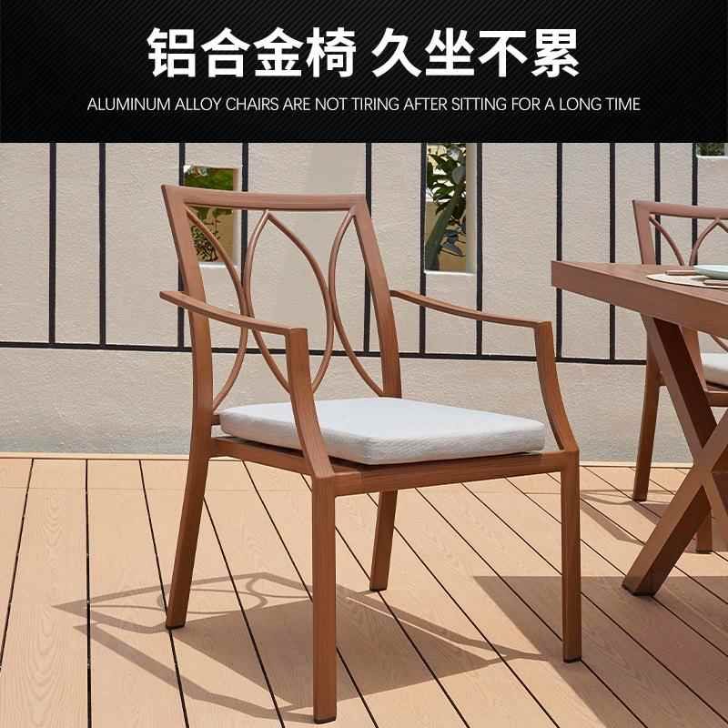 磊好佳户外庭院桌椅室外天阳台休ADZ闲餐桌合椅露组墅露台花园家