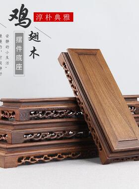 放财神爷佛像神像菩萨的长方形佛台底座加高垫高增高供奉供佛座台