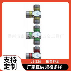 自锁定快速插拔式T型中间接头AHCN-TT-10/200电力电缆终端头诺达
