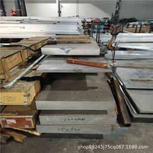 铝板6061t6铝板t651国标可零切5 6061铝合金铝板铝块可切割 250mm