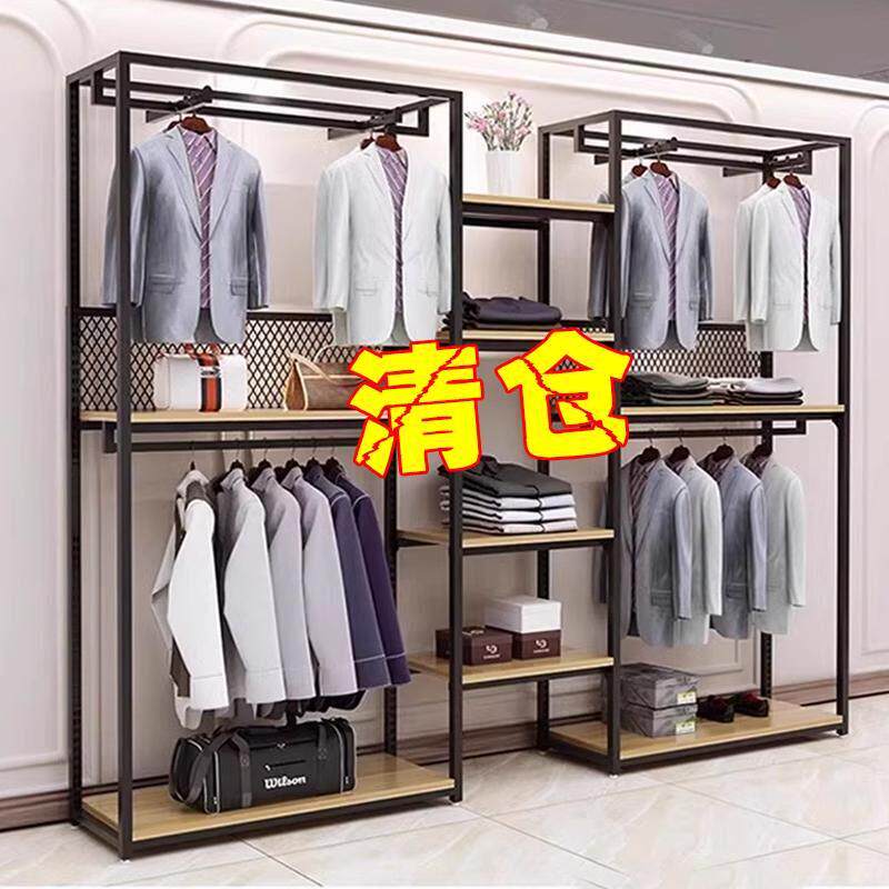 服装店展示架店铺落地式挂衣架男装店铁艺陈列架子衣服裤子货架