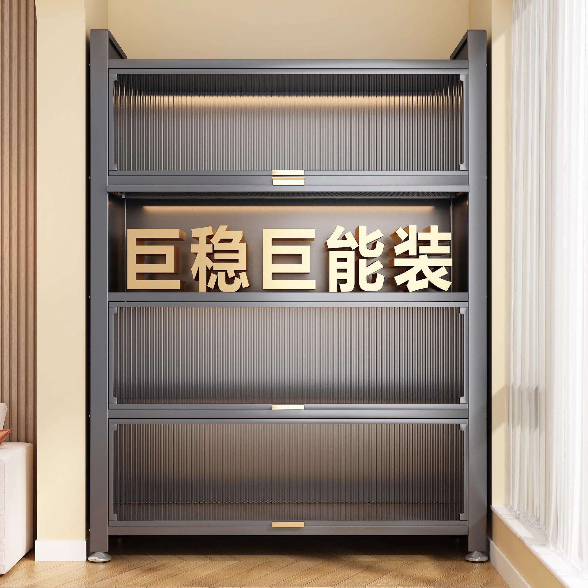 收纳柜多层防尘储物柜家用钢制厨房置物架橱柜餐边柜一件起批柜子