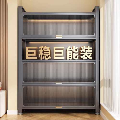 收纳柜多层防尘储物柜家用钢制厨房置物架橱柜餐边柜一件起批柜子