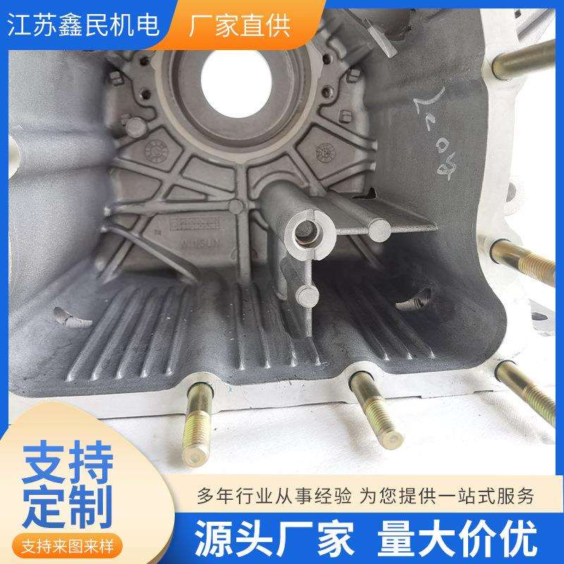 2V88发电机20马力12KW双缸风冷农业机械电启动柴油机箱体总成