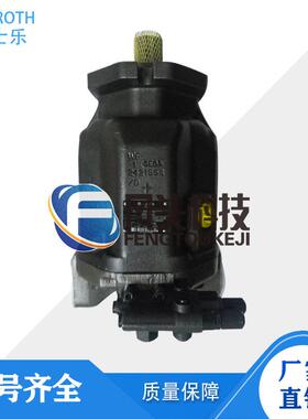 原装柱塞泵A10VSO100 DFR1-31R-PPA12N00维修及配件