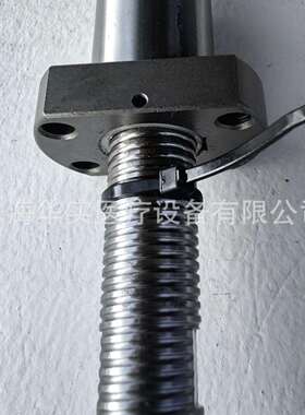 R16-02T3-1-FSKD-148-220-0.018-GM-P0 滚珠丝杆
