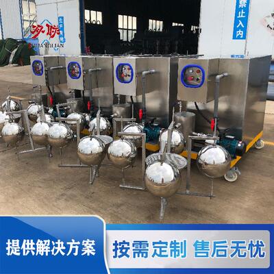 移动式浮油吸收器浮油收集器工业油水分离设备