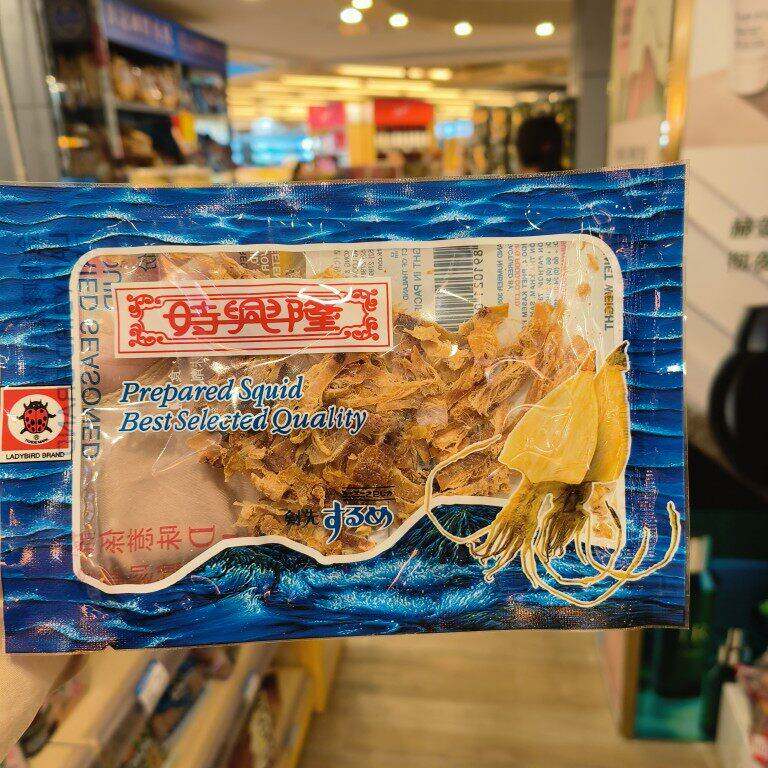 香港代购 港版时兴隆金龟唛鱿鱼丝13/21g 办公室休闲海味小吃零食