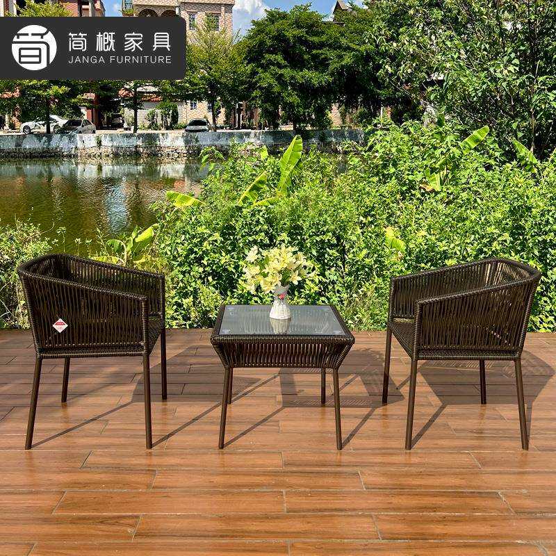 户外休闲家具庭院花园阳台藤椅手工编制桌椅室外露台防水防晒家具