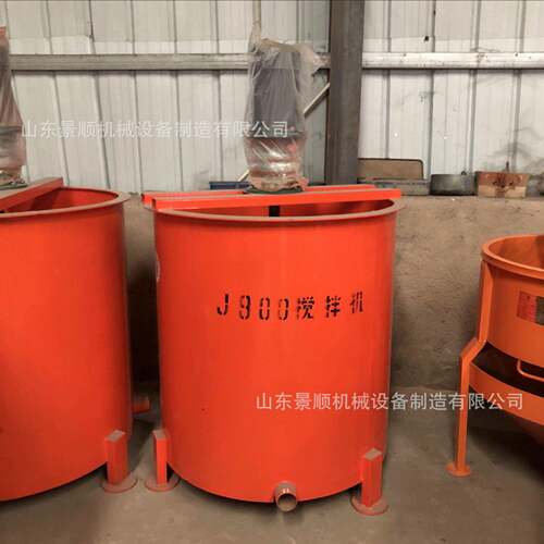 JW900搅拌桶灰浆砂浆搅拌机工程大容量储浆桶单层立式搅拌桶