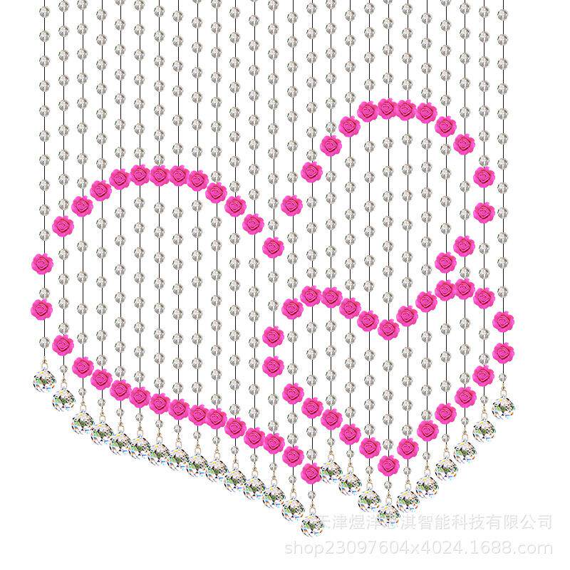 玫瑰花珠帘成品帘水晶珠帘隔断玄关挂门帘客厅珠帘心形加拱形