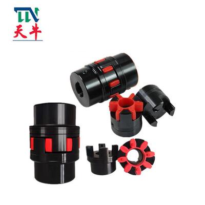 天UAN牛供联应 机星形联器LX4 电机减速用轴轴器