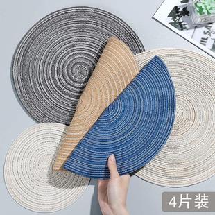 西餐茶杯圆形家用垫隔热垫菜烫创意垫垫盘垫餐桌编织碗北欧垫子防