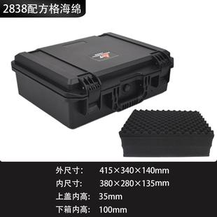 儀器攝安全防護箱防水防震影器材相機備收納 新五設金工具箱手提式