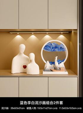 高档文纪送念沙品创意流沙画摆件高档创办公室漏解压中考毕业礼物