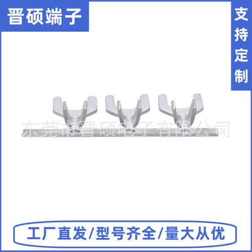 型 压接线 裸端子端子端子冷叉连带型叉端子snb1.型紫铜y25ut系列