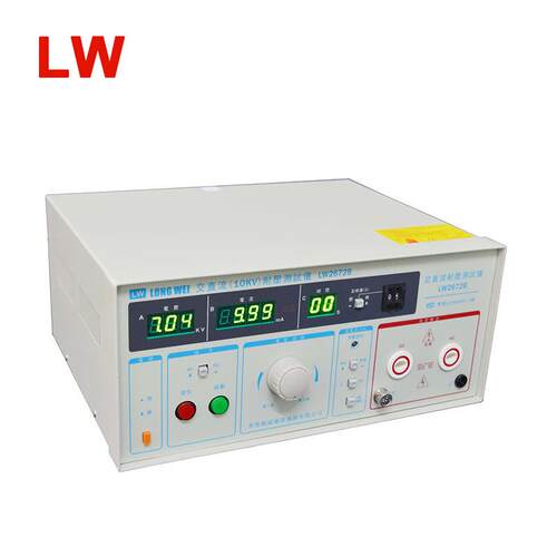 LW2672B交直流数显耐压仪AC/DC高电压大电流10KV耐压仪