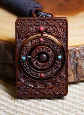 天然雷击时牌来运木转令枣平安牌纯手工木雕时来运转刻件无事牌