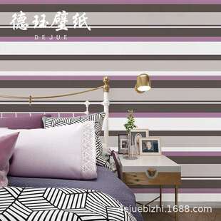 现代简约无纺布红色蓝色条纹墙纸北欧客厅卧室背景壁纸家用高级感