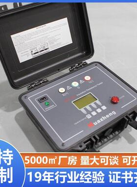 铧正绝缘电阻测试仪10V绝缘电阻测试仪10000v外贸1件起订