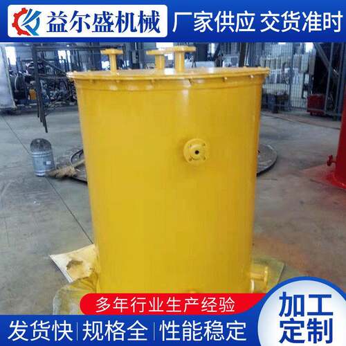 玻璃钢罐卧式玻璃钢储罐液体化工密封储罐反应罐反应釜