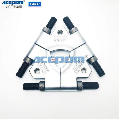 SKF三片拉拔片卡盘TMMS50/TMMS100/TMMS380/260保护套TMMX210/280