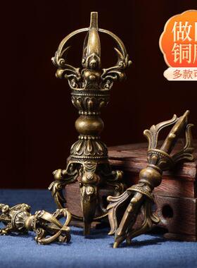 复古铜五股金刚杵镢普巴杵室内家用家居摆放佛前佛具用品