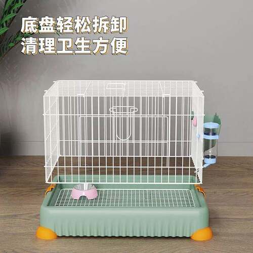 熊仔兔笼子成兔幼兔专用笼子荷兰猪豚鼠用品大空间防喷尿家用豪华