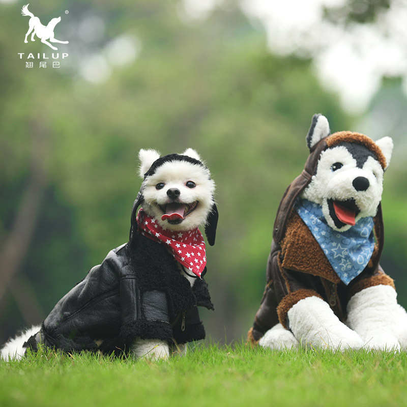 翘尾巴/TAILUP朋克皮衣卫衣狗狗秋冬装衣服 四脚加厚棉衣宠物用品