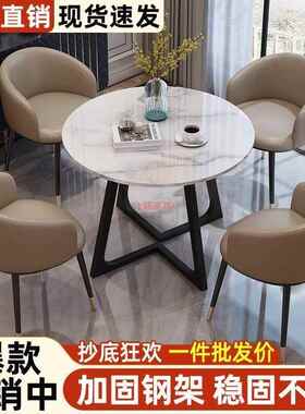 简洽BUM谈接待可收纳桌桌椅会约客休闲桌子办室休闲公区阳台小圆