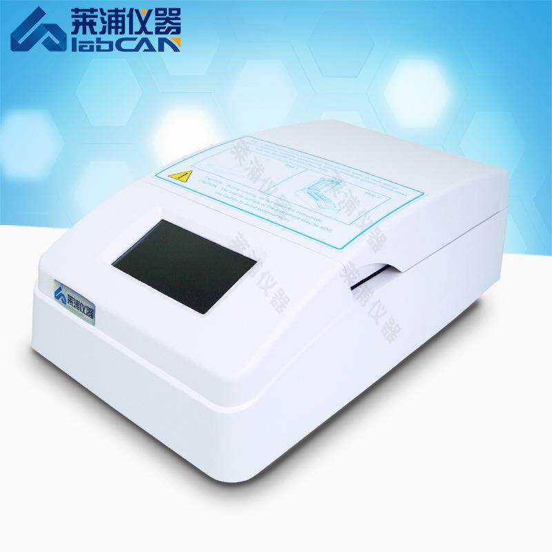 原位杂交仪分子杂交仪原位杂交FISH变性杂交恒温带盖保湿温度可调