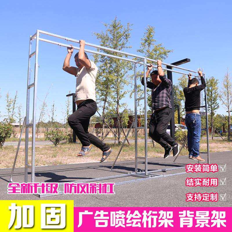 婚庆婚礼广告迎宾合影区舞台道具