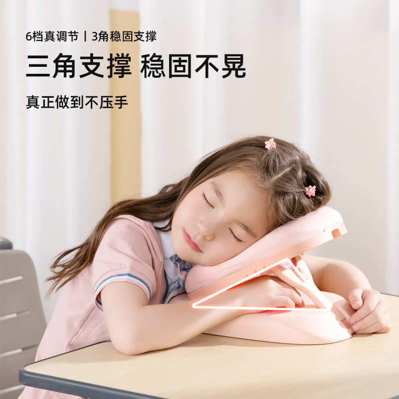 午睡枕小学生趴睡枕儿童教室桌子趴趴枕午休专用睡觉神器折叠抱枕