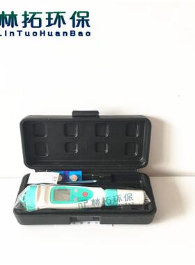 青岛林拓DDB-12L笔式便携式电导率仪笔式EC计电导率测试笔