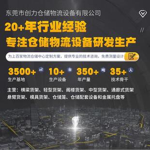 锌叉车重型周OAF钢制托盘物流托板金板属托盘转镀防潮货运地台铁
