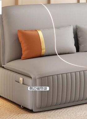 智能电动动可折叠多功小能沙发床户型客厅遥猫TPT抓布控全自两用