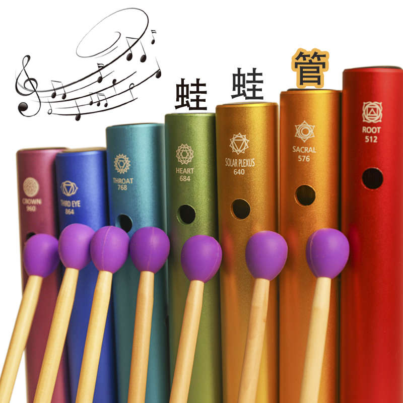 七彩色专业打击乐器蛙蛙管模拟青蛙叫声疗愈音乐会伴奏哇音管乐器