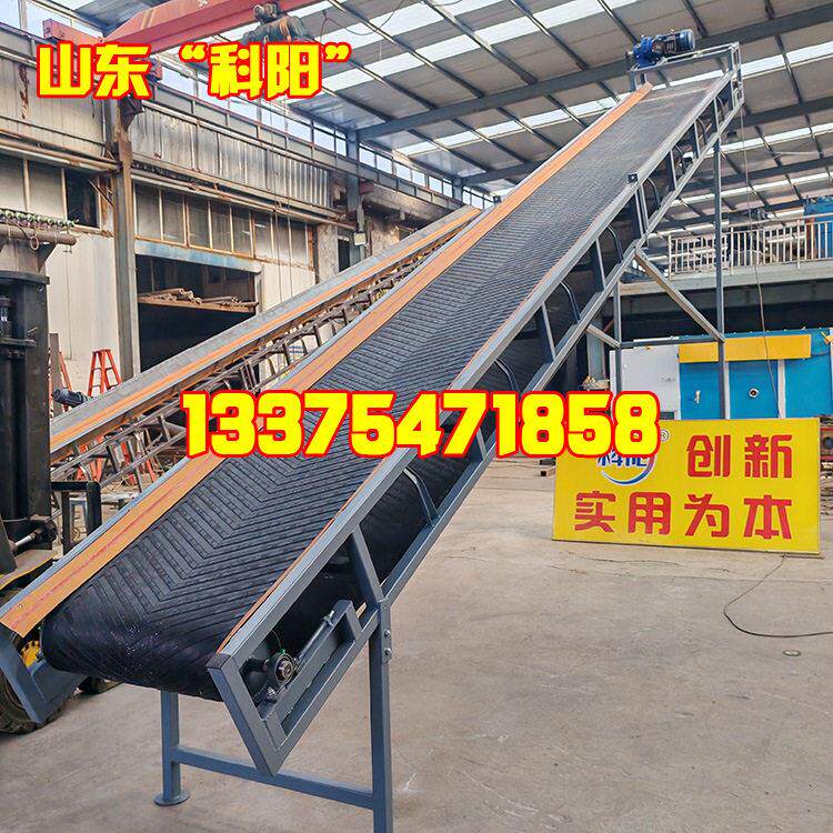 黑皮带输送机 工厂流水线输送机 鹅卵石皮带输送机 pvc散料输送机