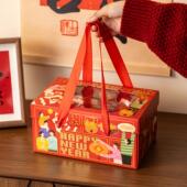 2026新年开窗手提礼盒年货糖果礼袋牛轧糖雪花酥奶枣饼干包装 盒空